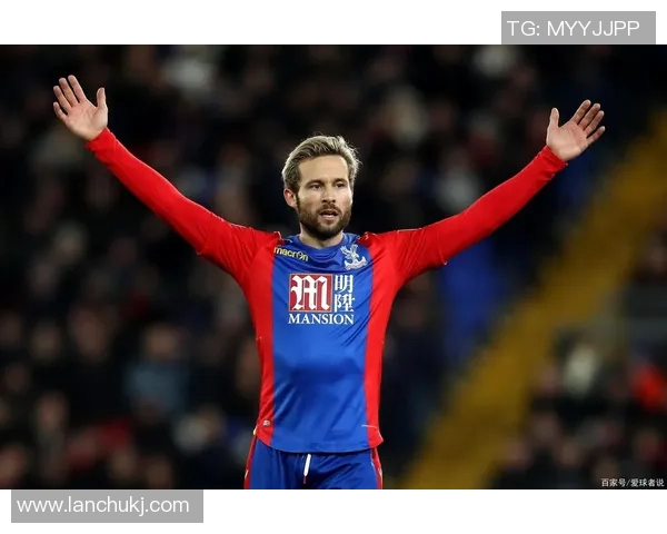 足球明星的别号揭秘及其背后的故事与意义分析