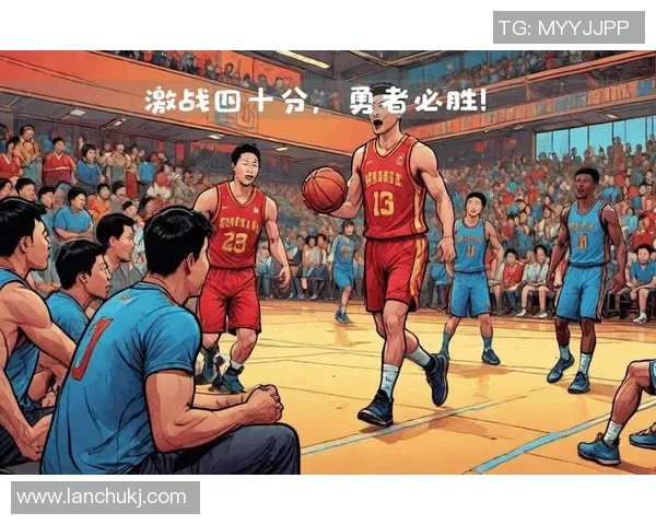 赛后分析：上海篮球队与南京篮球队的战术对决与启示