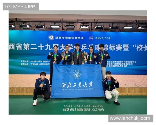 西安乒乓球队在全国灵活性排行榜中荣登第十位展现出色实力与潜力